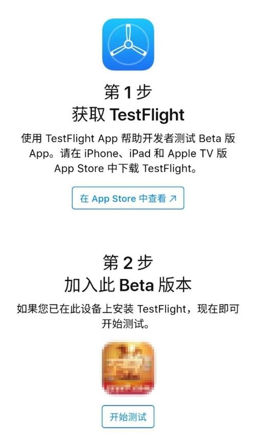 绿茶直播testflight下载手机版V6.4.6_绿茶直播testflight下载APP