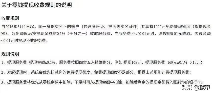 微信近日突显两项改动,与每个人息息相关,网友纷纷表示:非常实用,值得信赖。 微信近日突显两项改动,与每个人息息相关,网友纷纷表示:非常实用,值得信赖。