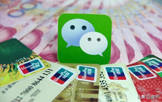 微信近日突显两项改动,与每个人息息相关,网友纷纷表示:非常实用,值得信赖。 微信近日突显两项改动,与每个人息息相关,网友纷纷表示:非常实用,值得信赖。