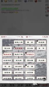 哪些时段可以参与“我要闯江湖”的公测 - 我要闯江湖测试开放时间 哪些时段可以参与“我要闯江湖”的公测 - 我要闯江湖测试开放时间