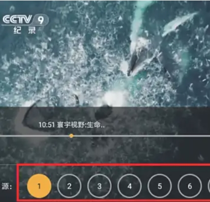 HDP直播高清设置指南-HDP直播的高清调整办法