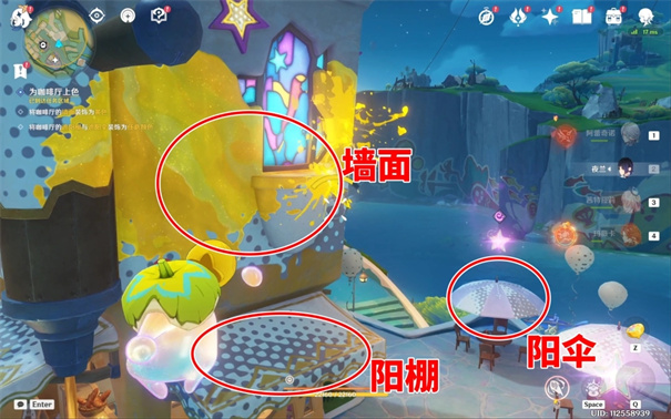 如何在原神游戏中获取紫色颜料？探索原神中的紫色颜料解锁方式。