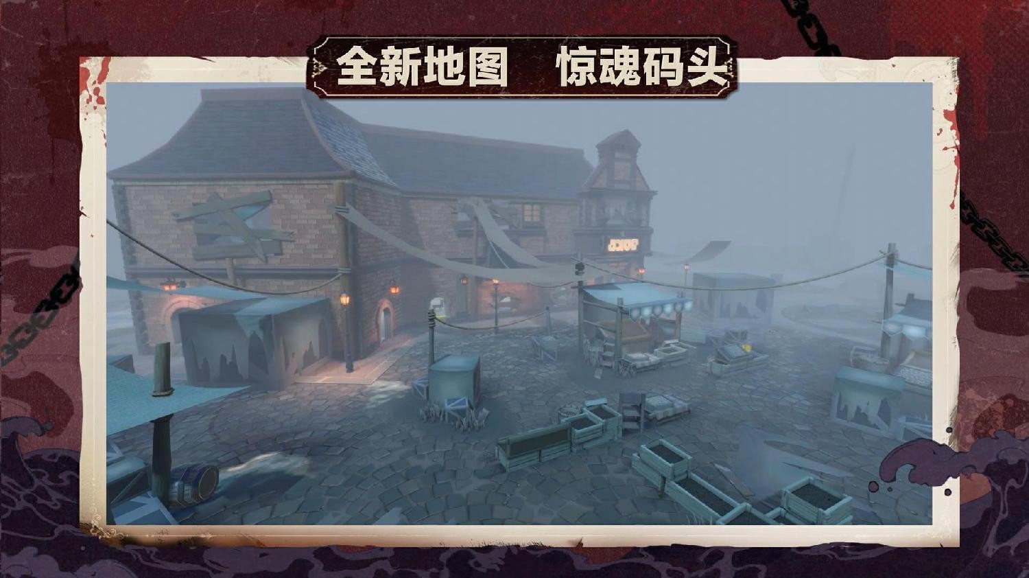 《蛋仔派对》最新活动“逃出惊魂夜”迎来了追捕者角色“血衣教师礼温”!除此之外,还提供了全新逃生角色和地图,邀您前来体验! 《蛋仔派对》最新活动“逃出惊魂夜”迎来了追捕者角色“血衣教师礼温”!除此之外,还提供了全新逃生角色和地图,邀您前来体验!