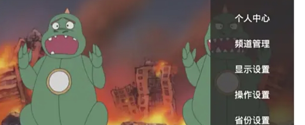 如何清理HDP直播缓存-步骤方法