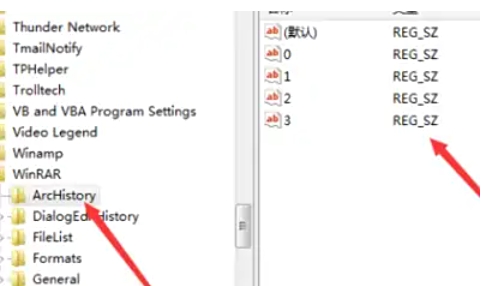 如何在WinRAR中设置恢复记录-设置恢复记录的方法详解 如何在WinRAR中设置恢复记录-设置恢复记录的方法详解