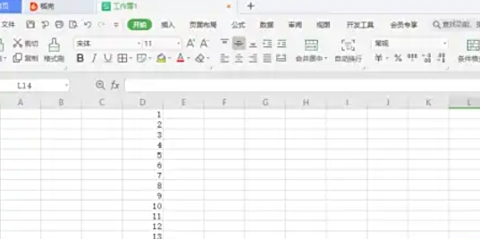 wps office如何进行求和操作-wps office求和设置的方法 wps office如何进行求和操作-wps office求和设置的方法