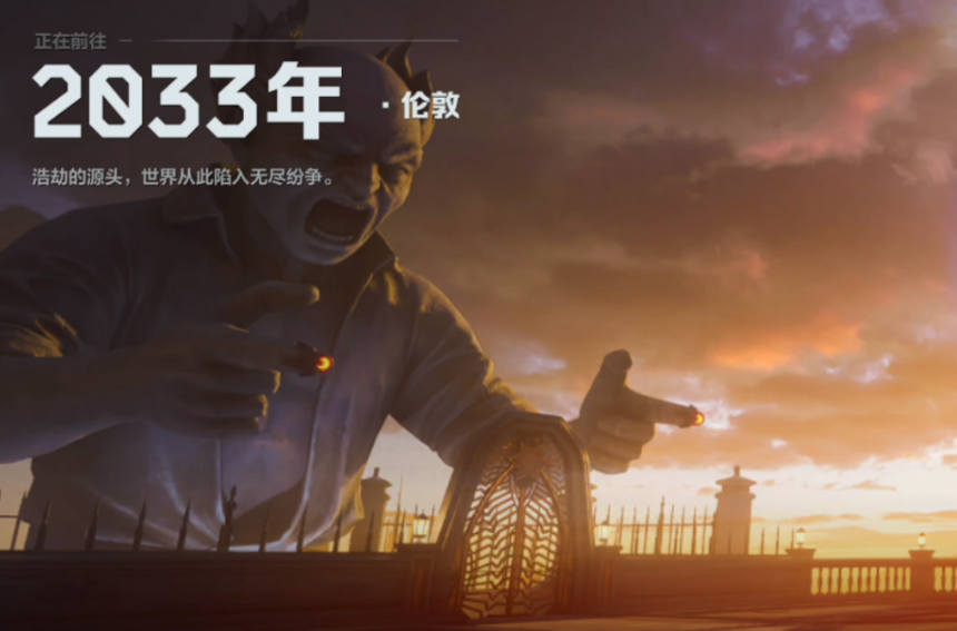 未来世界中如何战胜强袭狂尸的详细策略