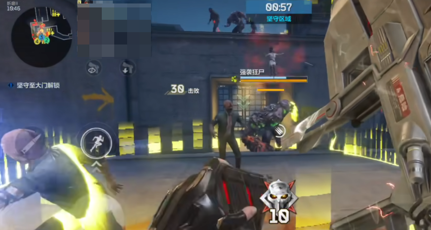 未来世界中如何战胜强袭狂尸的详细策略