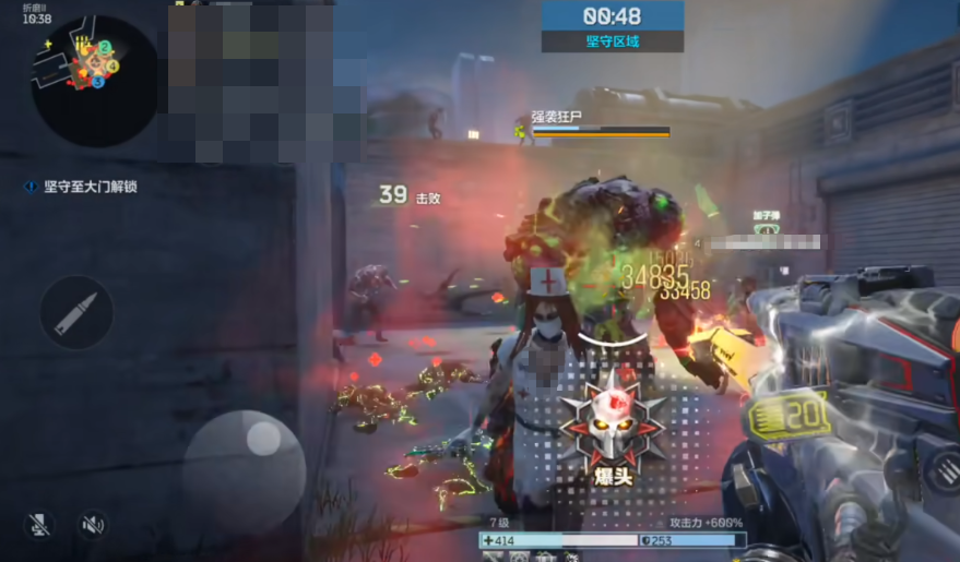 未来世界中如何战胜强袭狂尸的详细策略