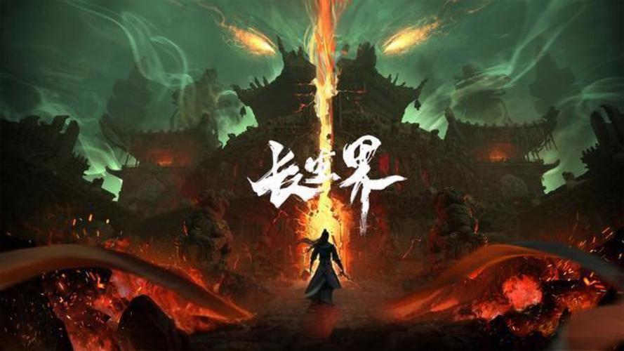 长生界txt全集下载应用V5.3.4_长生界txt全集下载APP下载