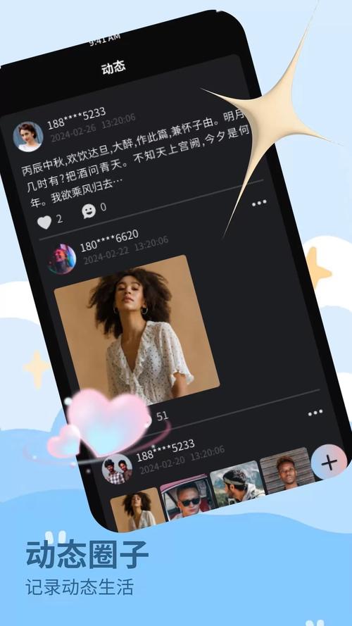 秋葵视频iOS版如何解锁会员权限？资深用户分享3种安全获取方法
