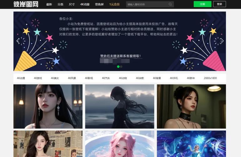 2025年必装的8大在线天堂最新版www免费版工具：资源整合专家实测推荐