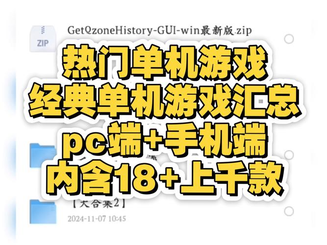 2025年必装的8大在线天堂最新版www免费版工具：资源整合专家实测推荐