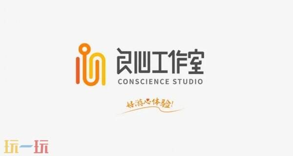 好游快爆与众多玩家在2025 ChinaJoy BTOC相见，共同探讨游戏的未来发展！