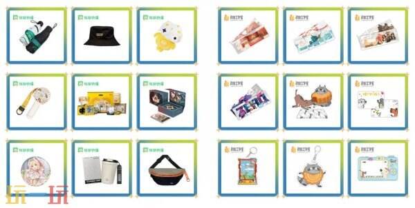 好游快爆与众多玩家在2025 ChinaJoy BTOC相见，共同探讨游戏的未来发展！