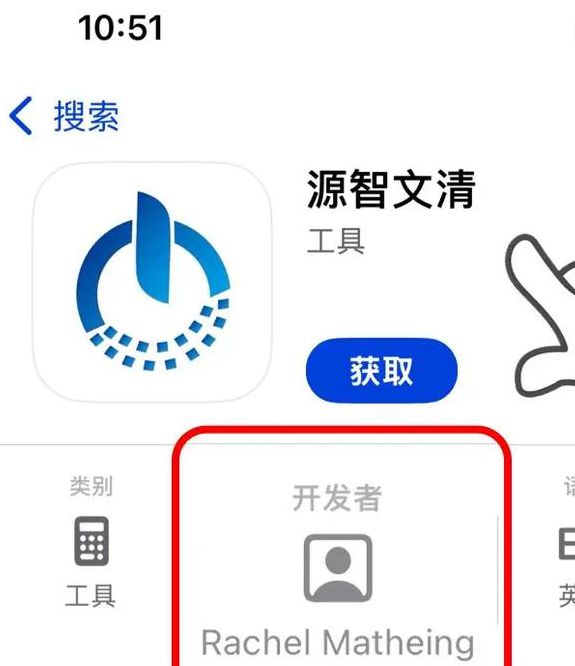 neets追剧神器新区今晚上线，网友：赶紧预约一波