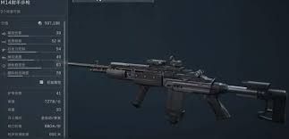 三角洲行动S4赛季K416如何优化满改以提高性价比-详解三角洲行动S4赛季K416满改策略