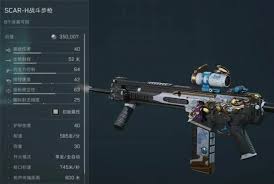 三角洲行动S4赛季K416如何优化满改以提高性价比-详解三角洲行动S4赛季K416满改策略