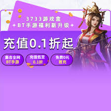 获取放置骑士团货币的方法-放置骑士团如何赚取货币