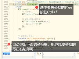 hbuilderx如何更换快捷键方案-如何切换hbuilderx的快捷键设置