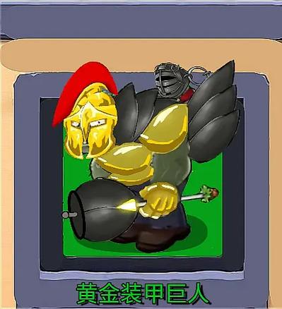 绿巨人黄瓜丝瓜草莓蛹蚁秋葵解锁版手机版V8.2.6_绿巨人黄瓜丝瓜草莓蛹蚁秋葵解锁版应用下载