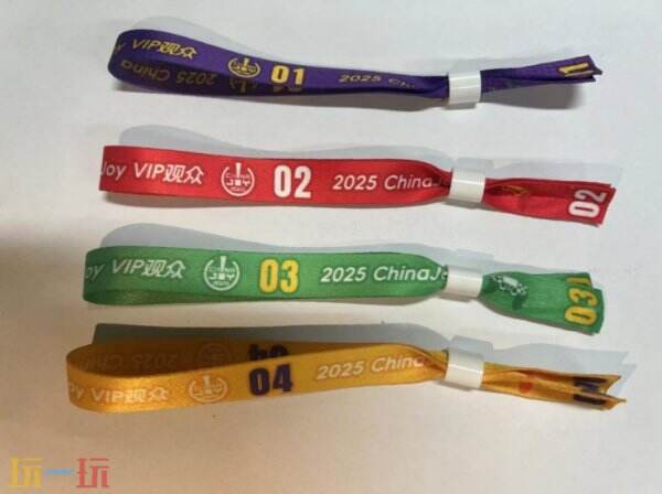 2025 ChinaJoy 展会服务已全面提升！为观众打造极致体验