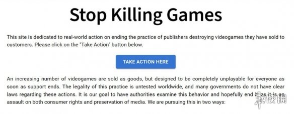 EA正式宣布《圣歌》将于2026年关闭服务器，粉丝们呼吁提供离线模式