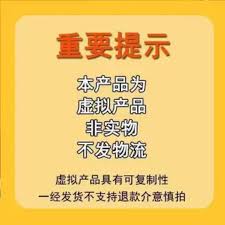 开设小红书店铺是否容易-在小红书上经营店铺是否简单 开设小红书店铺是否容易-在小红书上经营店铺是否简单