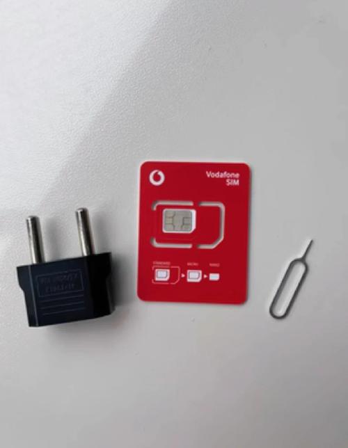 欧洲Vodafone WiFi覆盖仙踪林景区实测：旅游上网痛点解决方案与免费资源获取