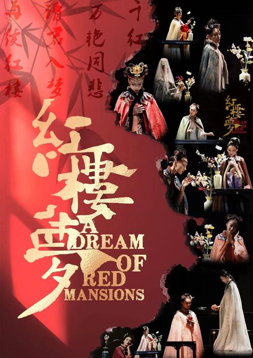 醉红楼影院获取服务模块?网友:已备份完毕! 醉红楼影院获取服务模块?网友:已备份完毕!