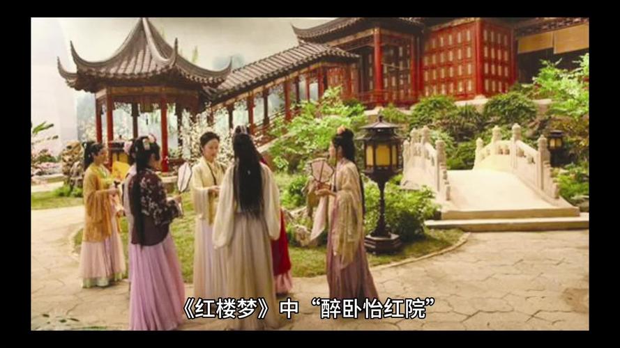 醉红楼影院获取服务模块?网友:已备份完毕! 醉红楼影院获取服务模块?网友:已备份完毕!