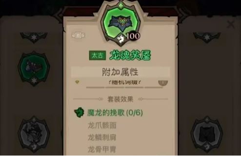 英雄没有闪火弓流玩法全面解析