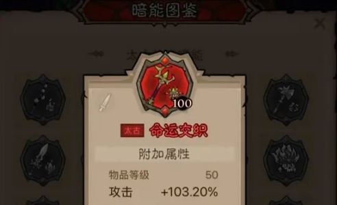 英雄没有闪火弓流玩法全面解析