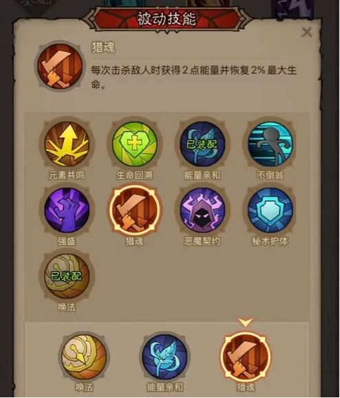 英雄没有闪火弓流玩法全面解析