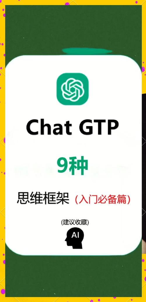 japonensisjava高清APP深度解析：掌握这3大核心功能让开发效率翻倍