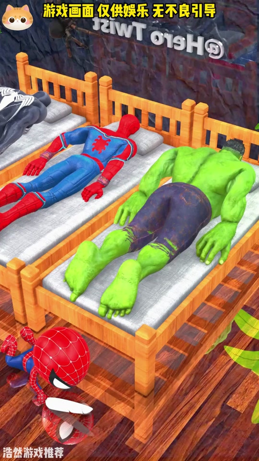 全球福引导绿巨人免费将重启运营，网友：已经预约了