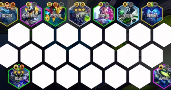 金铲铲之战S14波比优化指南-如何在金铲铲之战S14中将波比打造成最强角色