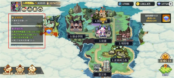 龙王大人核心系统的详细玩法解析