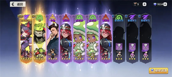 龙王大人核心系统的详细玩法解析