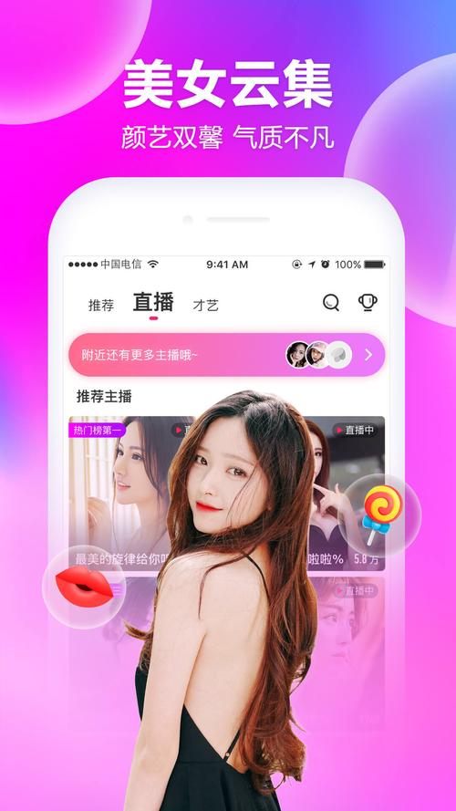 奶昔直播软件实现大家观影自由，网友：不限次数进入