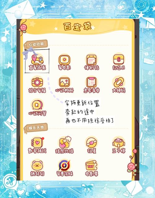 心动日记app,海量直播房间任你玩耍