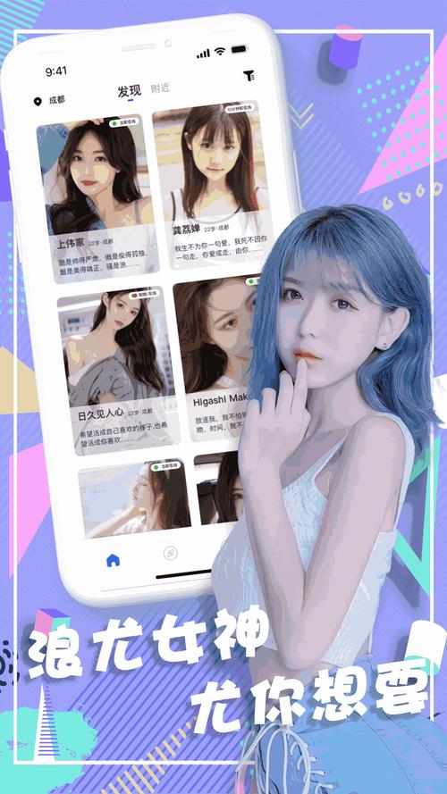 差差差的30分钟视频无掩盖突然火起来了，网友：全面开放了