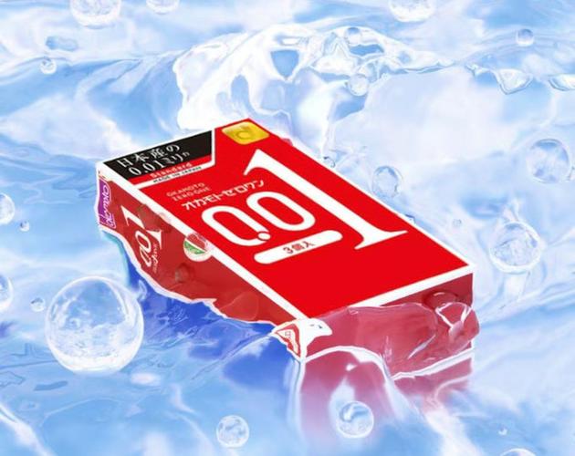 魅力研习社 避孕套最新版V4.7.3_魅力研习社 避孕套APP 魅力研习社 避孕套最新版V4.7.3_魅力研习社 避孕套APP