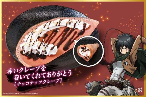 日本烧烤餐厅联手《进击的巨人》！众多特色套餐震撼来袭！