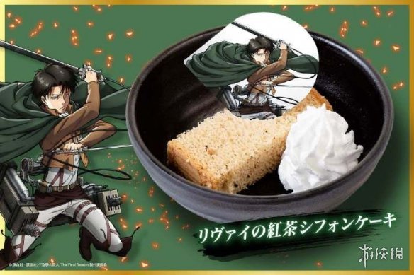 日本烧烤餐厅联手《进击的巨人》！众多特色套餐震撼来袭！