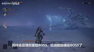 艾尔登法环中如何与黑夜君临玛利斯决战——一些实用的策略与技巧分享 艾尔登法环中如何与黑夜君临玛利斯决战——一些实用的策略与技巧分享