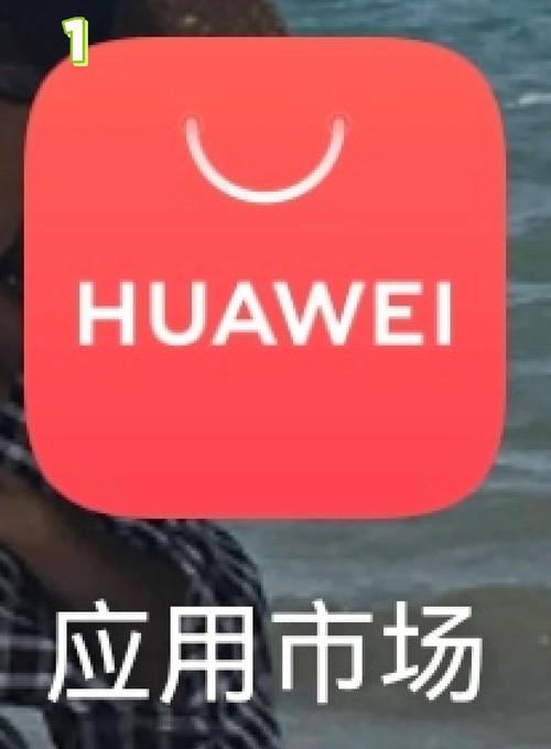 JEALOUSVUE成熟好妈妈海外版被限制进入了，网友：虚假消息