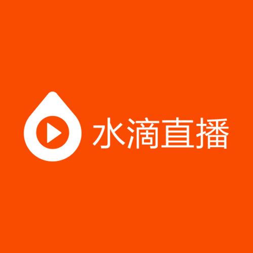 水滴直播app官网最新应用V1.7.1_水滴直播app官网最新APP下载 水滴直播app官网最新应用V1.7.1_水滴直播app官网最新APP下载
