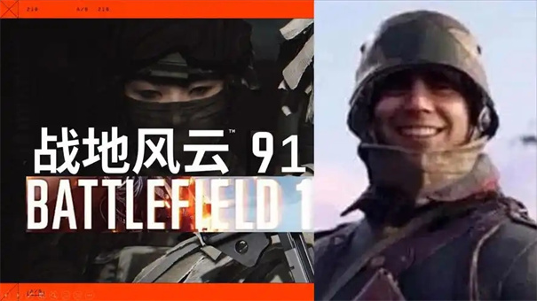 ?如何调整《战地6》的中文配音?《战地6》是否提供中文配音支持的范围 ?如何调整《战地6》的中文配音?《战地6》是否提供中文配音支持的范围