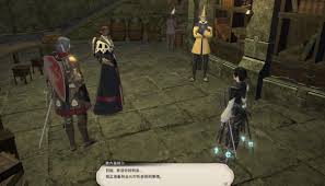 如何完成最终幻想14水晶世界的占星术士职业任务——探索其完成方法